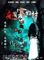 福利在线免费视频